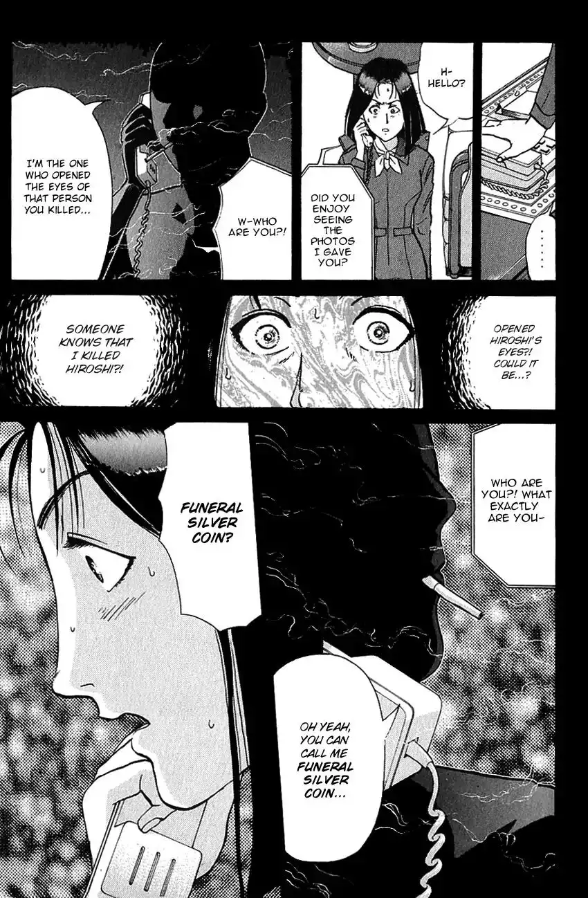 Kindaichi Shounen no Jikenbo Chapter 187 21